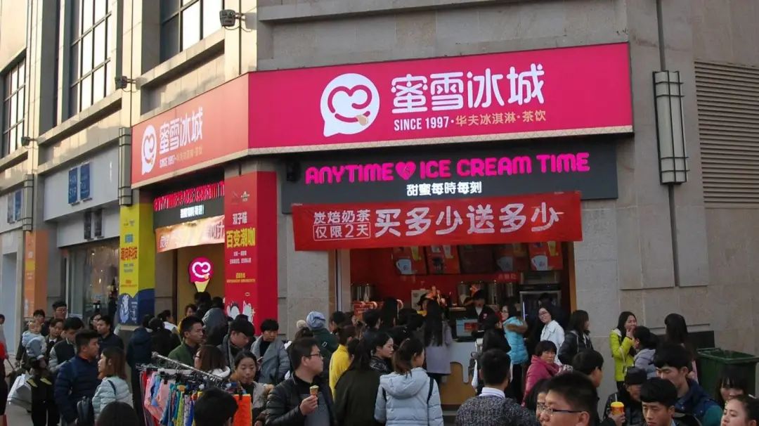 茶飲品類風云錄！盤點中國餐飲版圖四個品類中，異軍突起的“品類冠軍”
