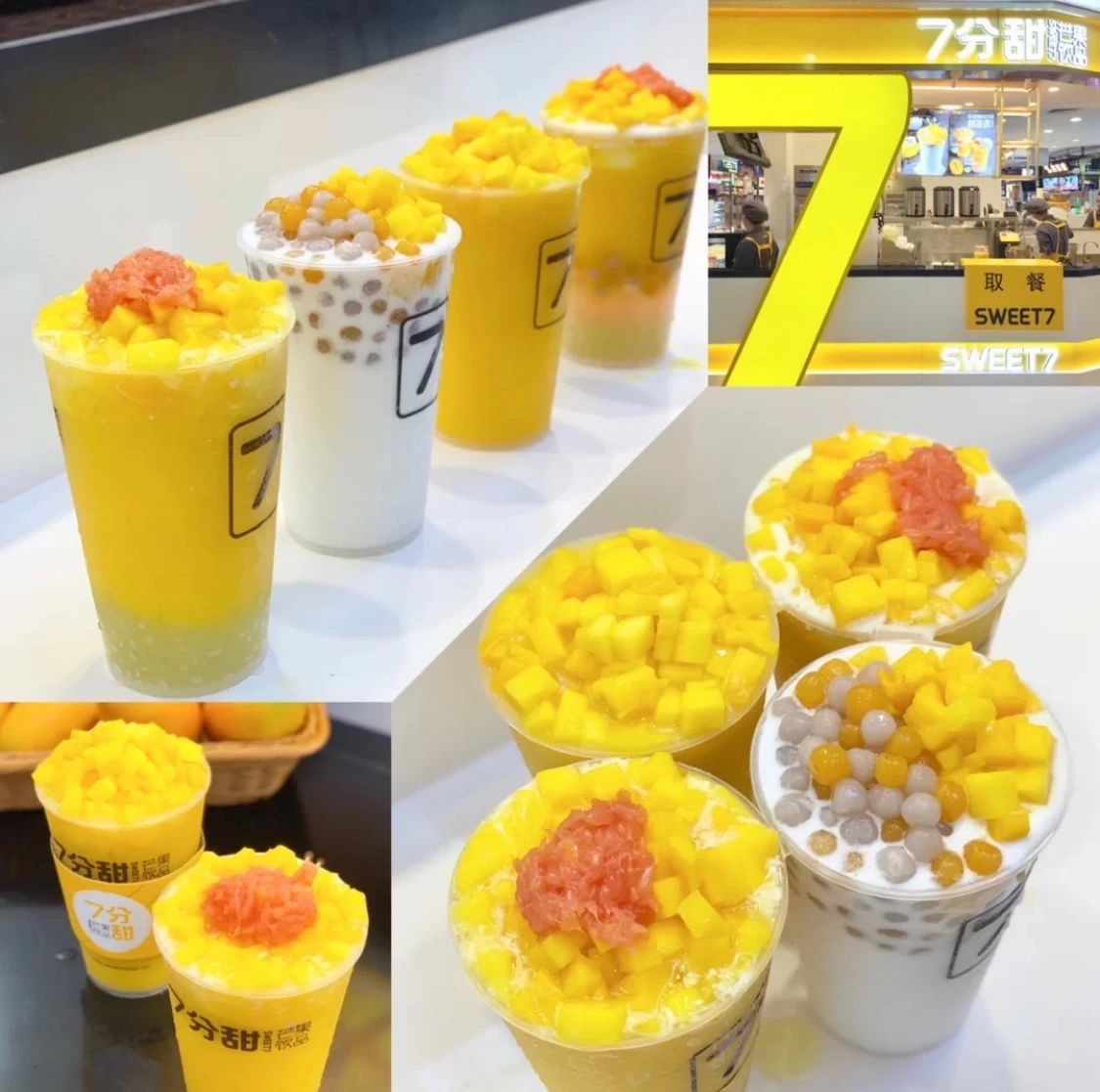 茶飲品類風云錄！盤點中國餐飲版圖四個品類中，異軍突起的“品類冠軍”