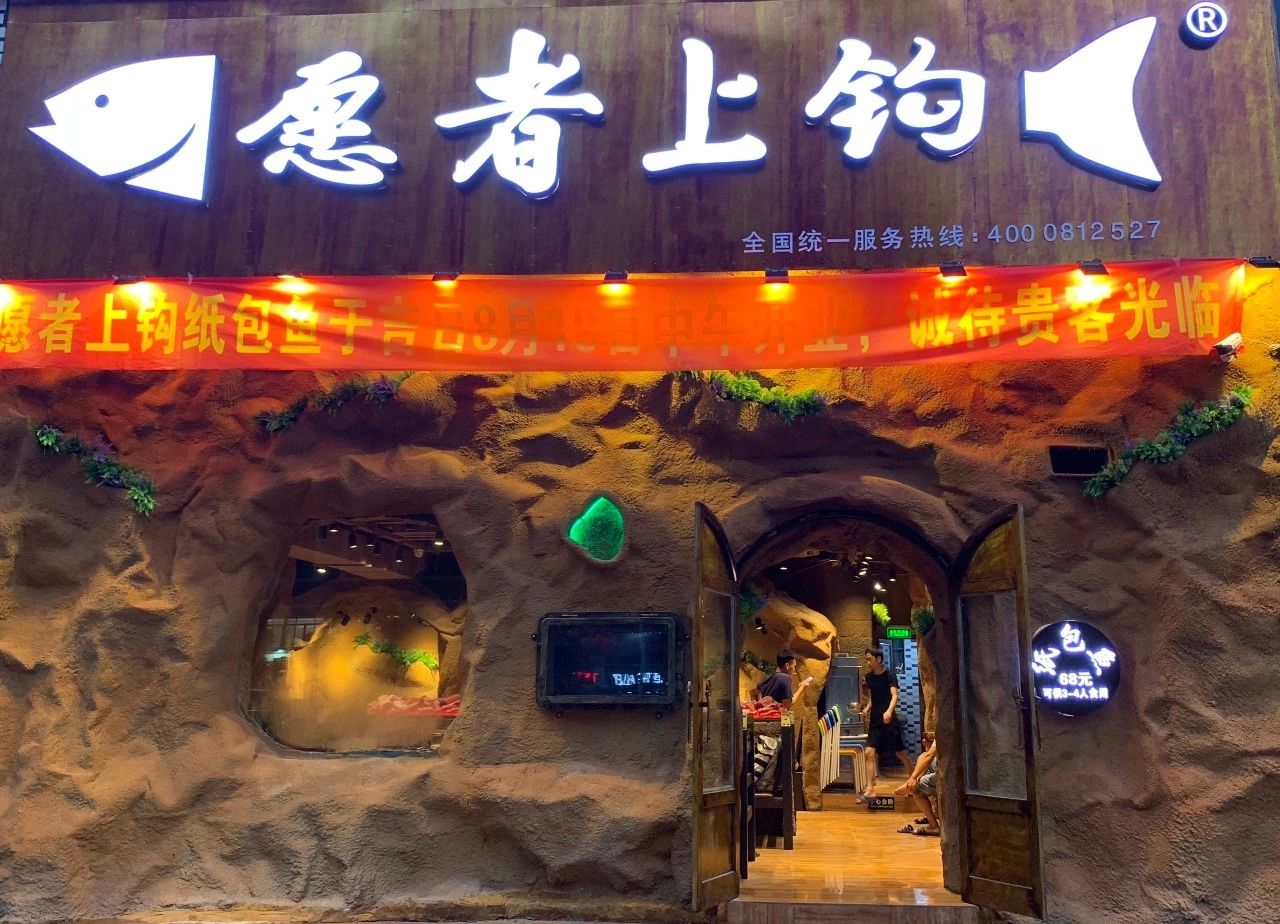 茶飲品類風云錄！盤點中國餐飲版圖四個品類中，異軍突起的“品類冠軍”