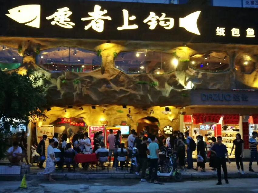 茶飲品類風云錄！盤點中國餐飲版圖四個品類中，異軍突起的“品類冠軍”