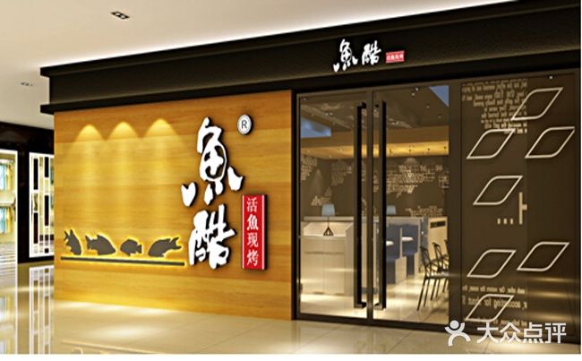 茶飲品類風云錄！盤點中國餐飲版圖四個品類中，異軍突起的“品類冠軍”