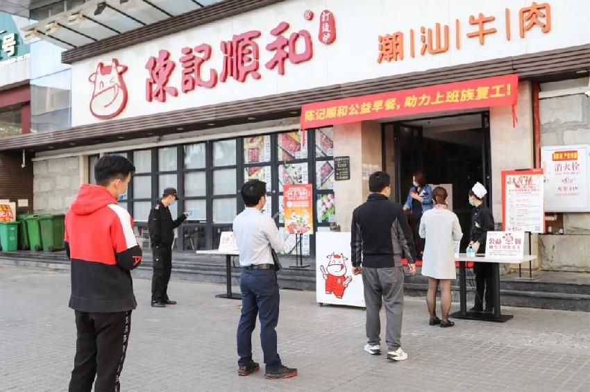 茶飲品類風云錄！盤點中國餐飲版圖四個品類中，異軍突起的“品類冠軍”