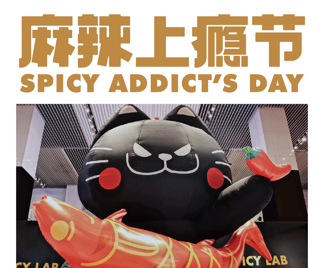 茶飲品類風云錄！盤點中國餐飲版圖四個品類中，異軍突起的“品類冠軍”