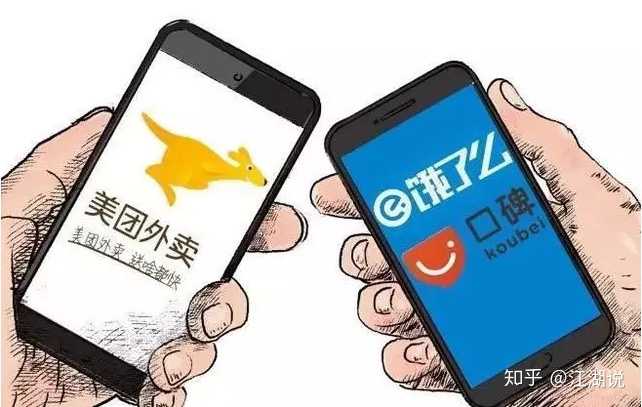 餐飲創業還能做嗎？更新運營模式做外賣的優勢有哪些？