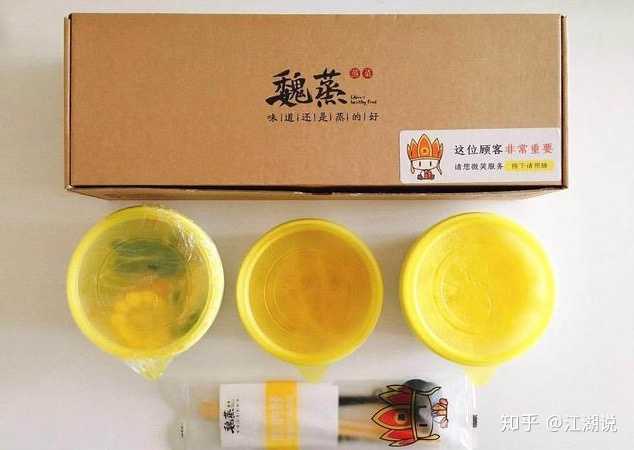 餐飲創業還能做嗎？更新運營模式做外賣的優勢有哪些？