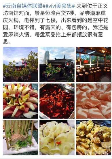餐飲創業還能做嗎？更新運營模式做外賣的優勢有哪些？