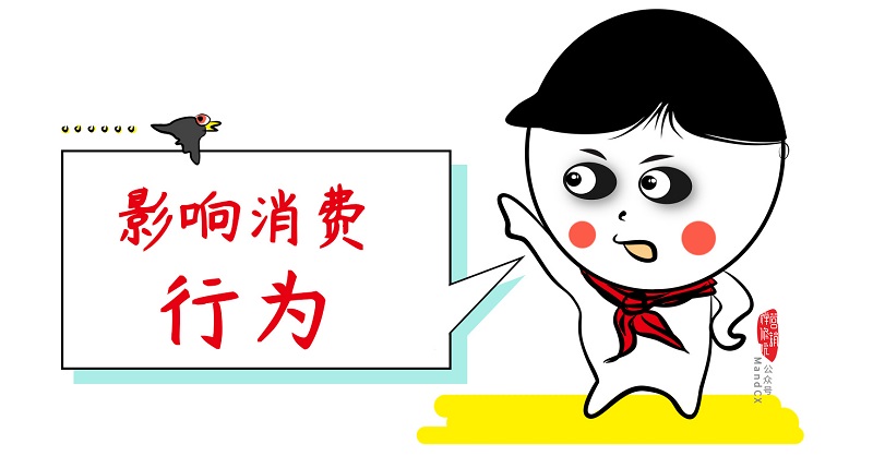 怎么獲得品牌增長加速度？勢能向上，動能向前