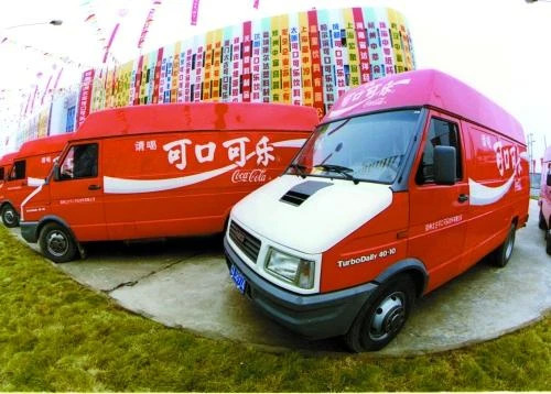 2021年營銷數字化展望：數字化運營年