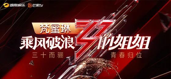 翻遍2020這一年的營銷熱點，我總結出品牌營銷的四個經典套路