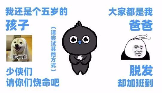翻遍2020這一年的營銷熱點，我總結出品牌營銷的四個經典套路