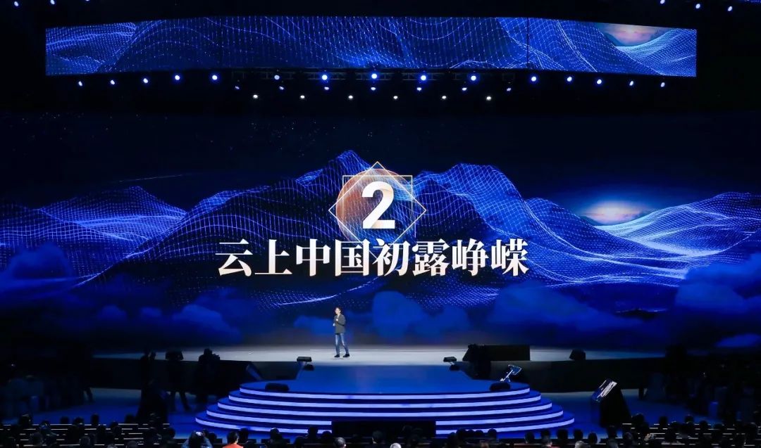 致敬2020年所有的勇敢者！吳曉波跨年演講：2021年八大預測