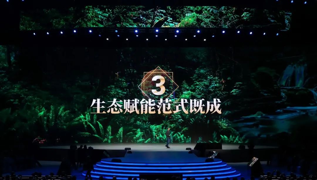 致敬2020年所有的勇敢者！吳曉波跨年演講：2021年八大預測
