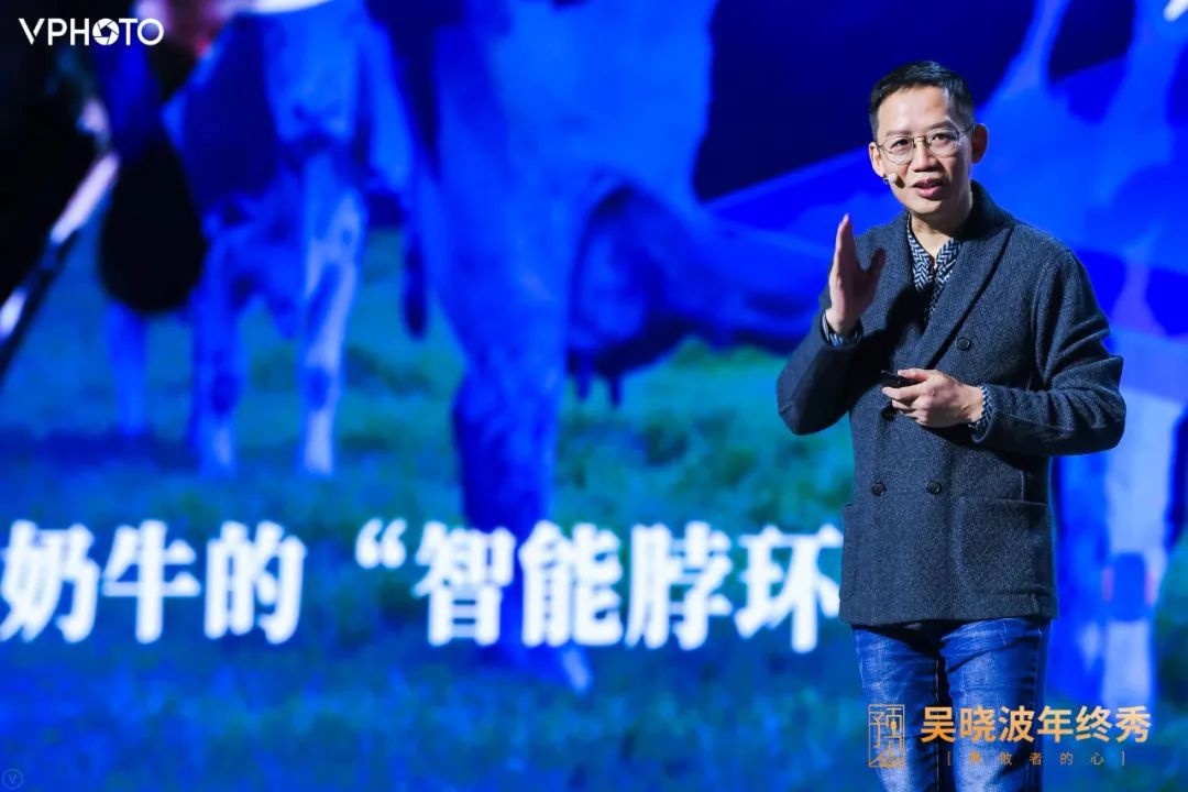 致敬2020年所有的勇敢者！吳曉波跨年演講：2021年八大預測