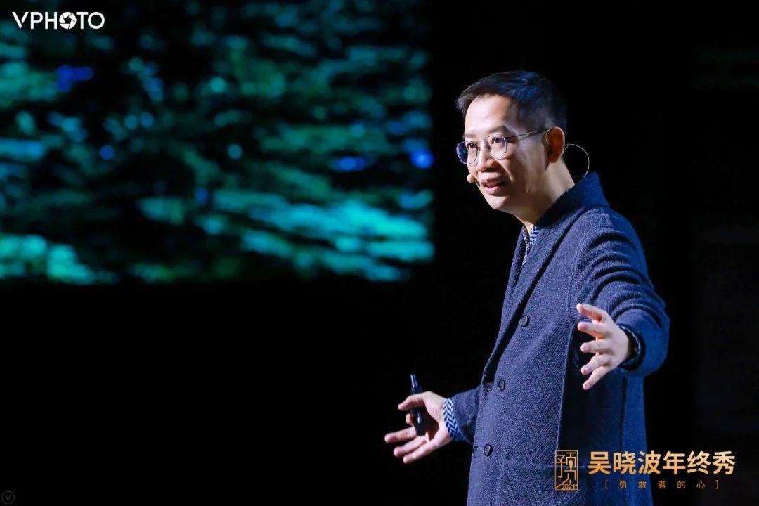 致敬2020年所有的勇敢者！吳曉波跨年演講：2021年八大預測