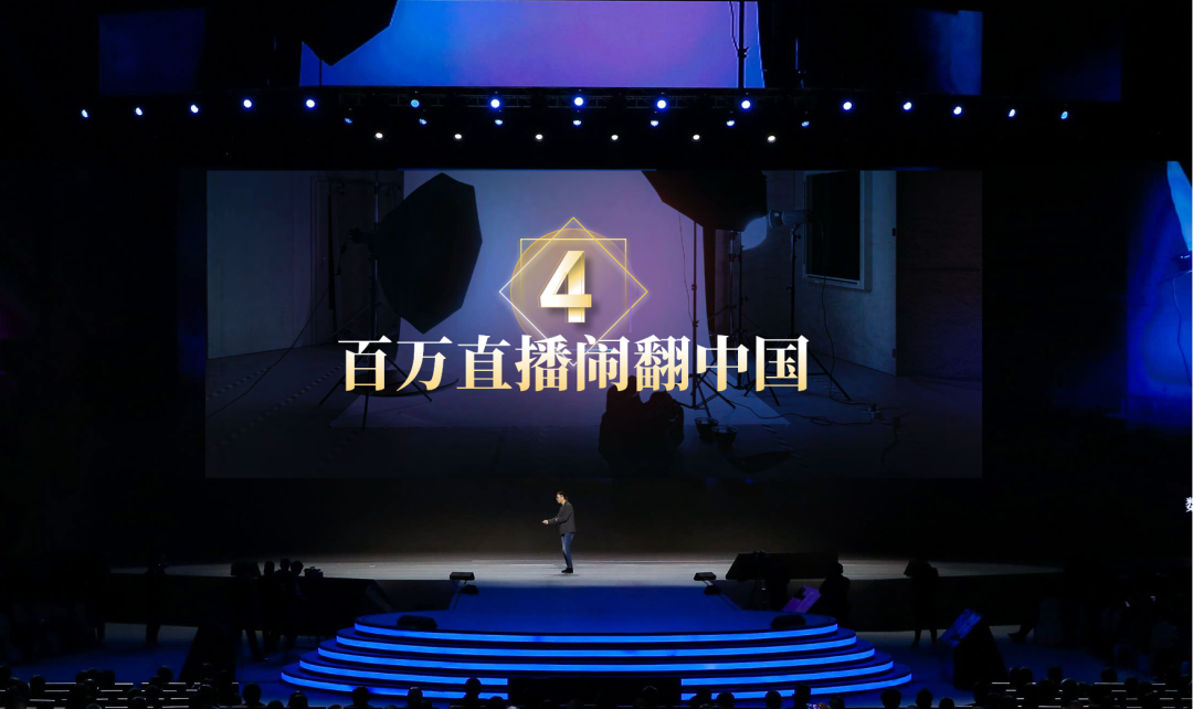 致敬2020年所有的勇敢者！吳曉波跨年演講：2021年八大預測