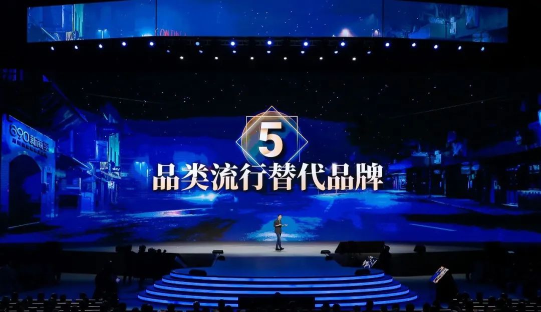 致敬2020年所有的勇敢者！吳曉波跨年演講：2021年八大預測