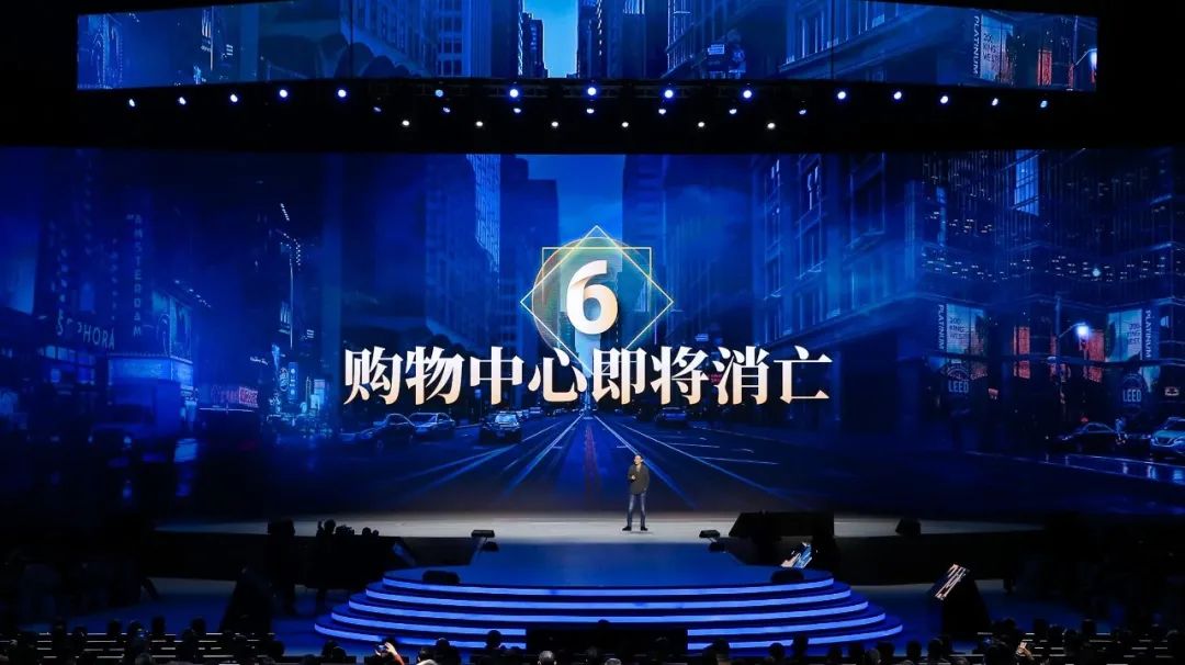 致敬2020年所有的勇敢者！吳曉波跨年演講：2021年八大預測
