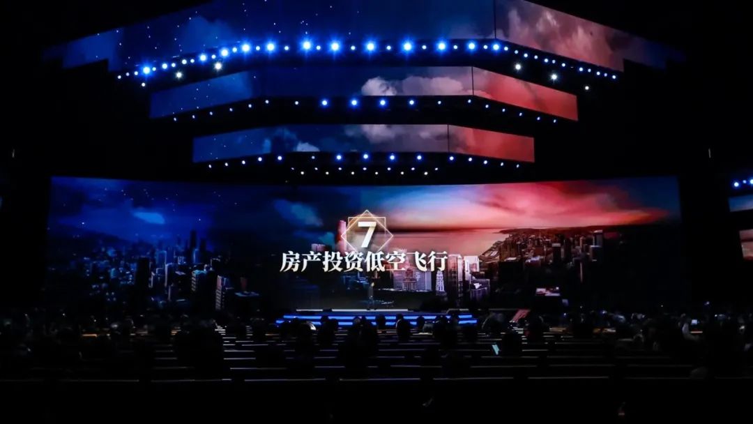 致敬2020年所有的勇敢者！吳曉波跨年演講：2021年八大預測
