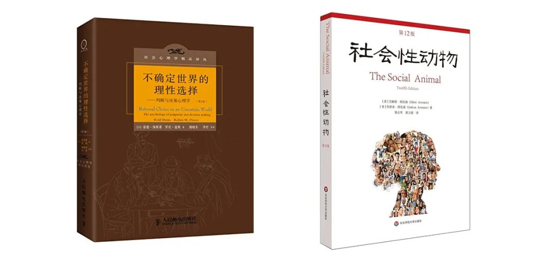 大腦中的熒光筆：品牌聯想