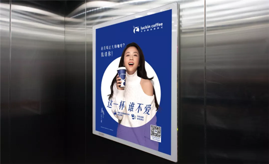 基于品牌生命周期的戶外廣告投放六項法則