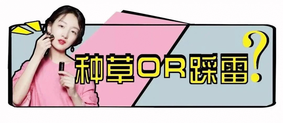 品牌引爆的心理機制是什么?《人心紅利》和它背后諾貝爾獎心理學原理