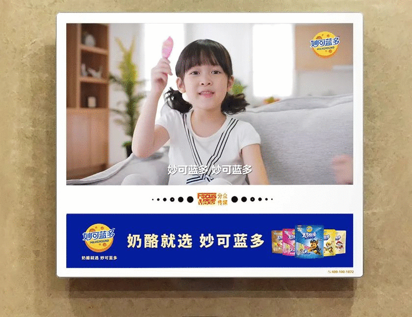 品牌引爆的心理機制是什么?《人心紅利》和它背后諾貝爾獎心理學原理