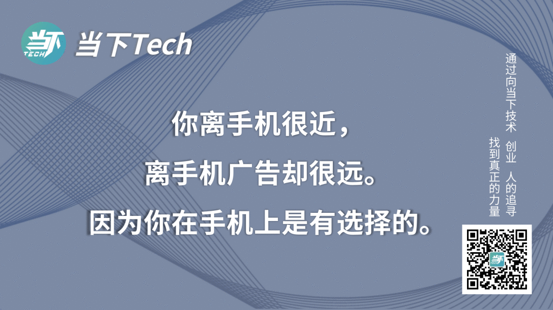 品牌引爆的心理機制是什么?《人心紅利》和它背后諾貝爾獎心理學原理