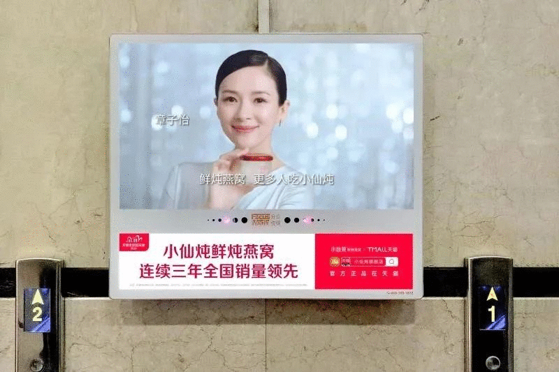 品牌引爆的心理機制是什么?《人心紅利》和它背后諾貝爾獎心理學原理