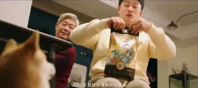 春節營銷案例：內容營銷怎么玩？瘋狂小狗打造暖心跨年寵物場景