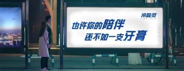 春節營銷案例：內容營銷怎么玩？瘋狂小狗打造暖心跨年寵物場景