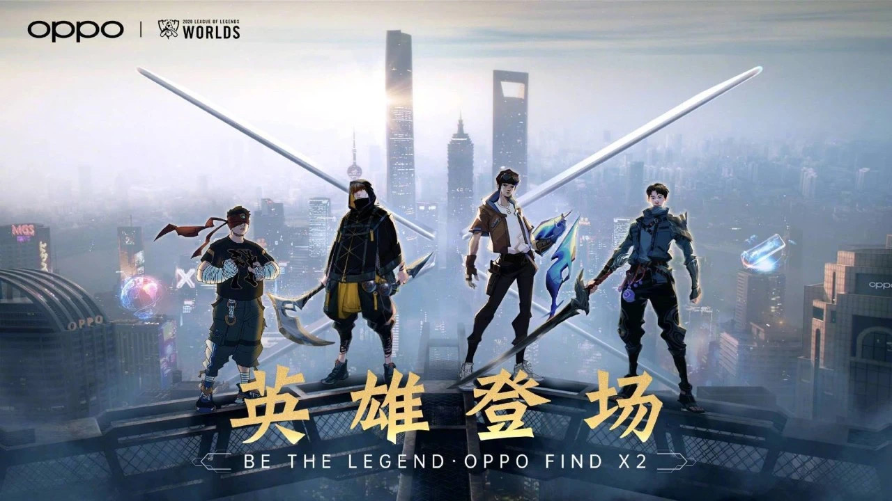 展望2021：電競營銷的四大趨勢
