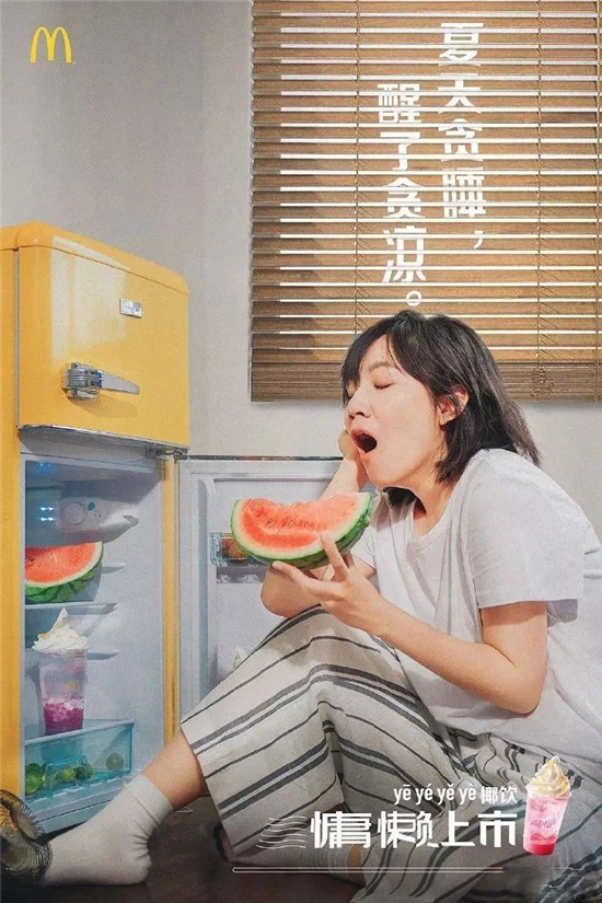 如何寫好痛點文案？你可以憋2個大招！