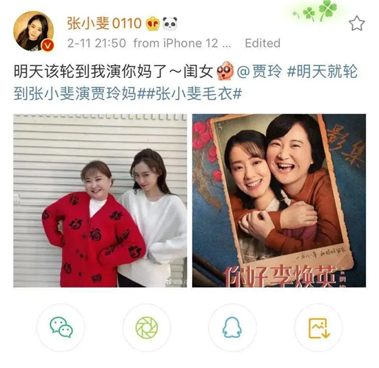 《你好，李煥英》票房近50億，背后營銷大解密！