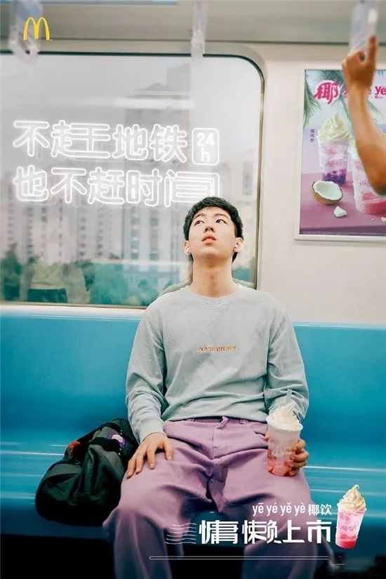 如何寫好痛點文案？你可以憋2個大招！