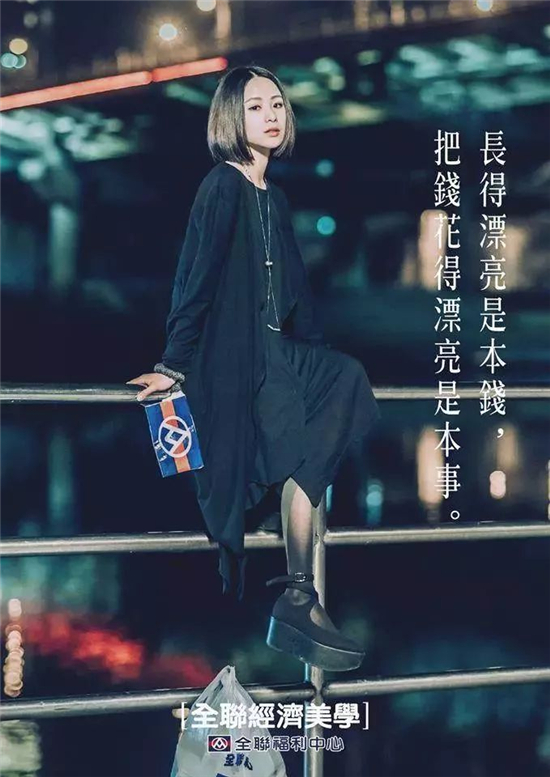 如何寫好痛點文案？你可以憋2個大招！