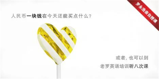 如何寫好痛點文案？你可以憋2個大招！