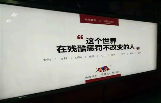 如何寫好痛點文案？你可以憋2個大招！