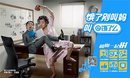文案寫作，你得學會拆詞
