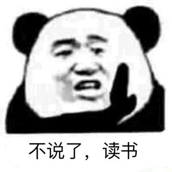 文案怎么寫才有銷售力？《爆款文案》4大法則18種寫法！