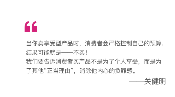 文案怎么寫才有銷售力？《爆款文案》4大法則18種寫法！