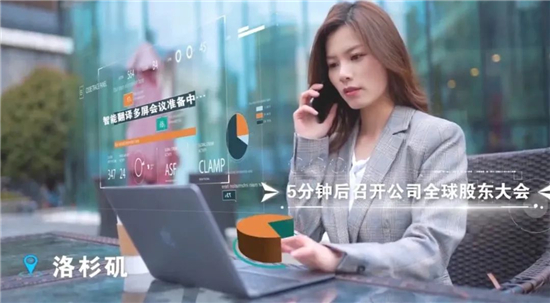 5G、AR、裸眼3D技術給戶外廣告帶來全新改變