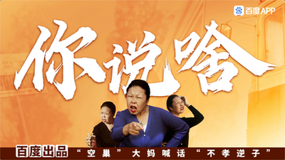 一萬五千字干貨：22種語體 提升你的文案破圈力