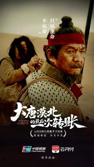 22種語體，提升你的文案破圈力