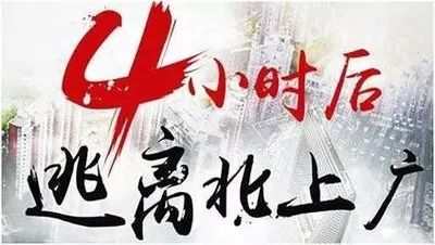 22種語體，提升你的文案破圈力