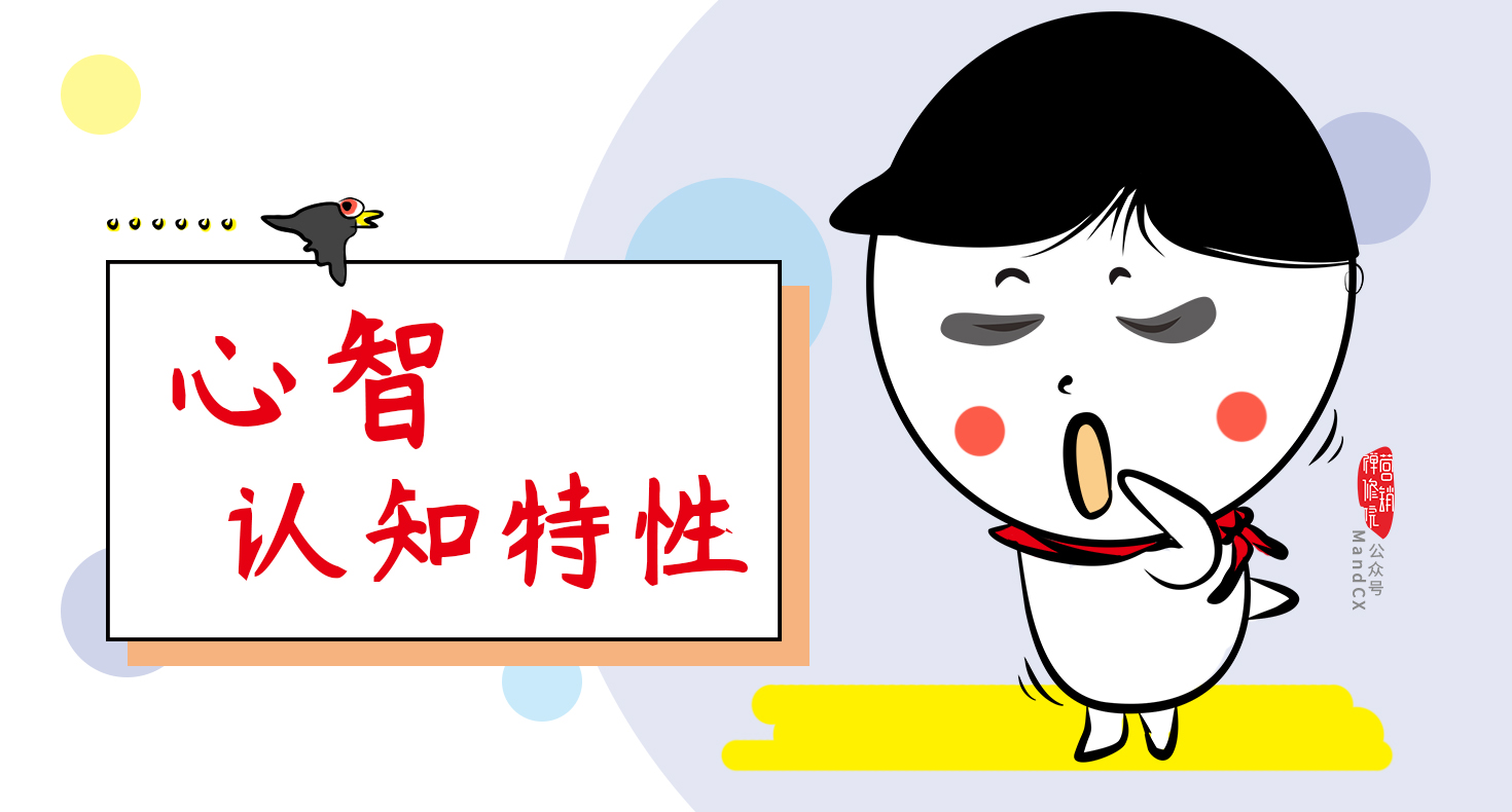 品牌增長基本法則：品牌高開，產品低走