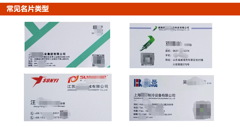 B2B企業展會營銷怎么做？五個關鍵應對方法