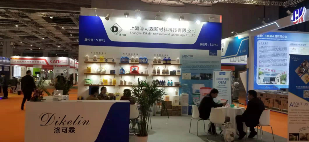 B2B企業展會營銷怎么做？五個關鍵應對方法