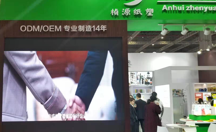 B2B企業展會營銷怎么做？五個關鍵應對方法