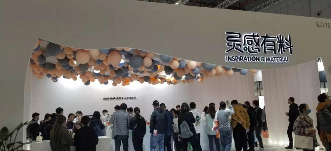B2B企業展會營銷怎么做？五個關鍵應對方法