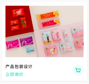 中秋營銷如何玩出新意？這些品牌妥妥拿捏了